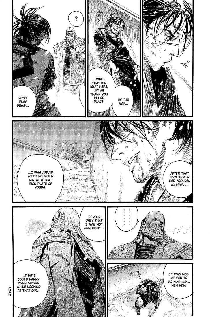 Mugen no Juunin Chapter 194 page 4 - Chapter 194 : Adherence (Part II)