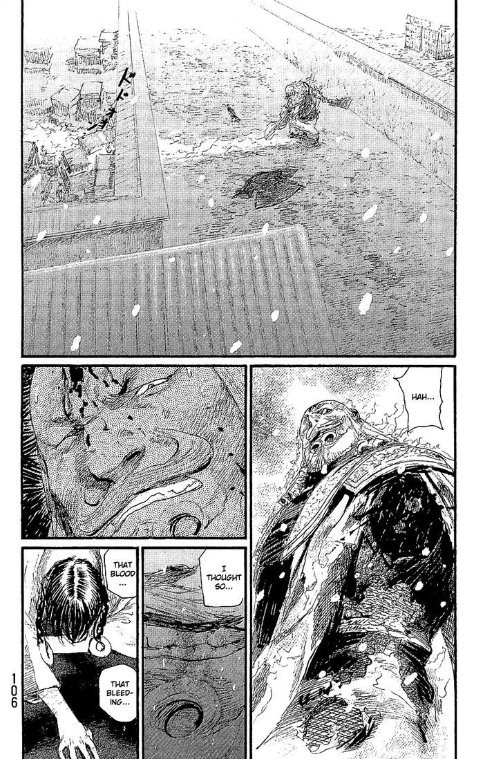 Mugen no Juunin Chapter 194 page 42 - Chapter 194 : Adherence (Part II)