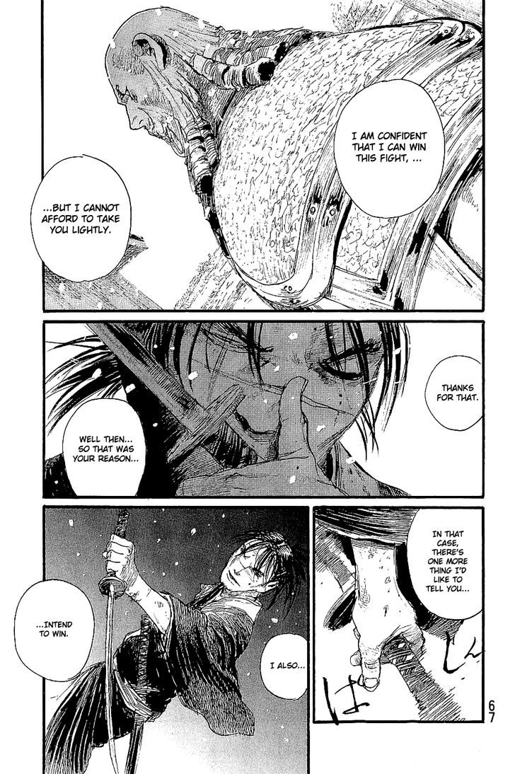 Mugen no Juunin Chapter 194 page 5 - Chapter 194 : Adherence (Part II)
