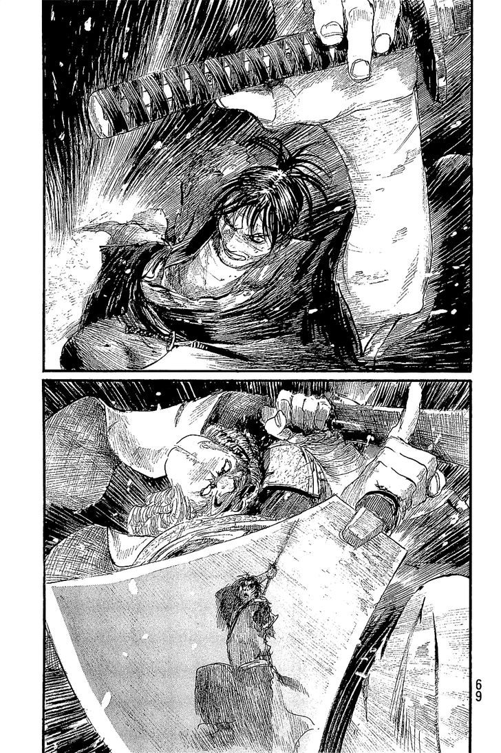 Mugen no Juunin Chapter 194 page 7 - Chapter 194 : Adherence (Part II)