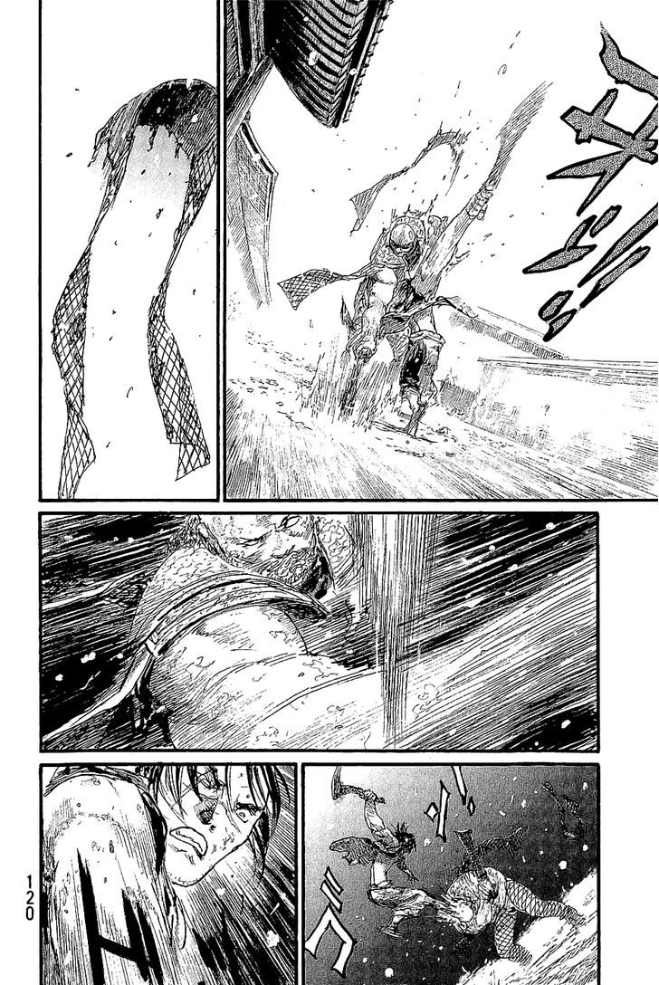 Mugen no Juunin Chapter 195 page 12 - Chapter 195 : Adherence (Part III)
