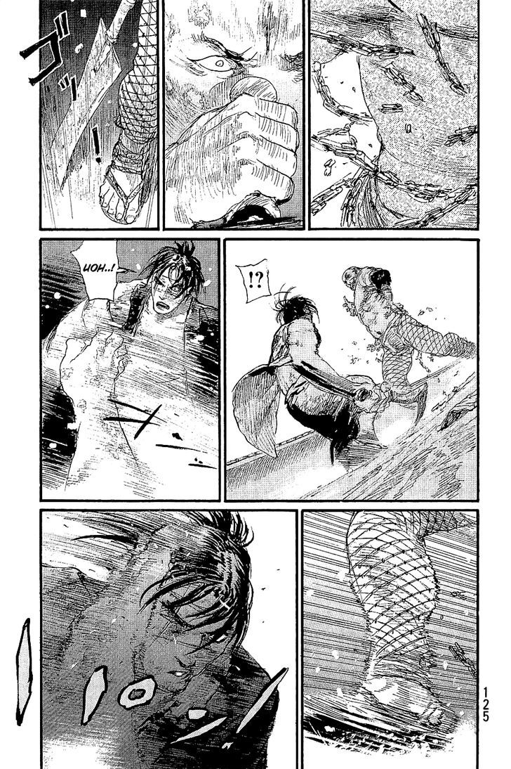 Mugen no Juunin Chapter 195 page 17 - Chapter 195 : Adherence (Part III)