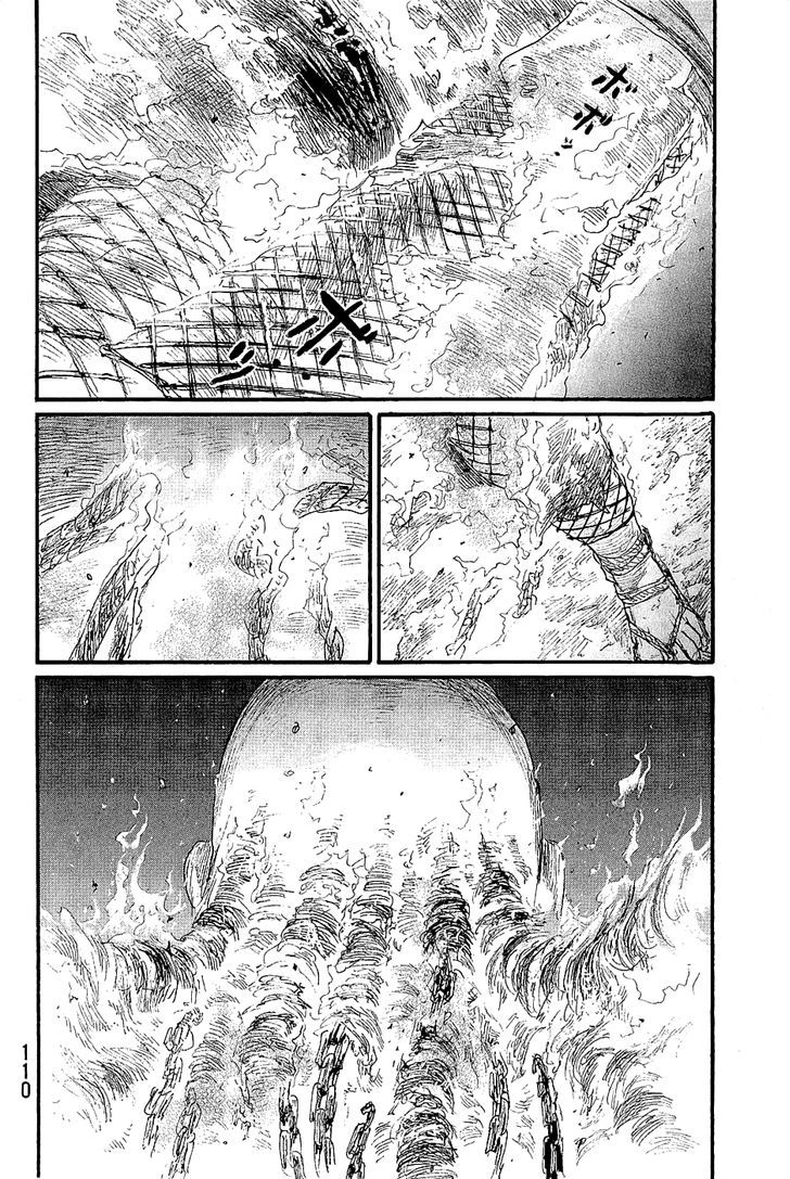 Mugen no Juunin Chapter 195 page 2 - Chapter 195 : Adherence (Part III)