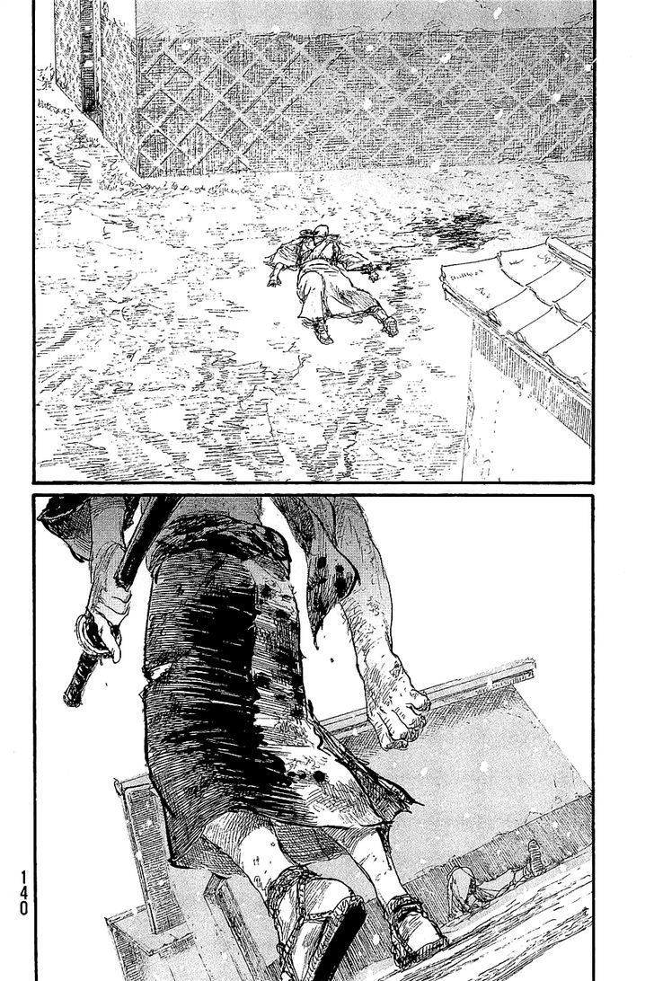 Mugen no Juunin Chapter 195 page 31 - Chapter 195 : Adherence (Part III)