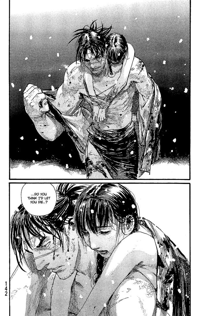 Mugen no Juunin Chapter 195 page 33 - Chapter 195 : Adherence (Part III)