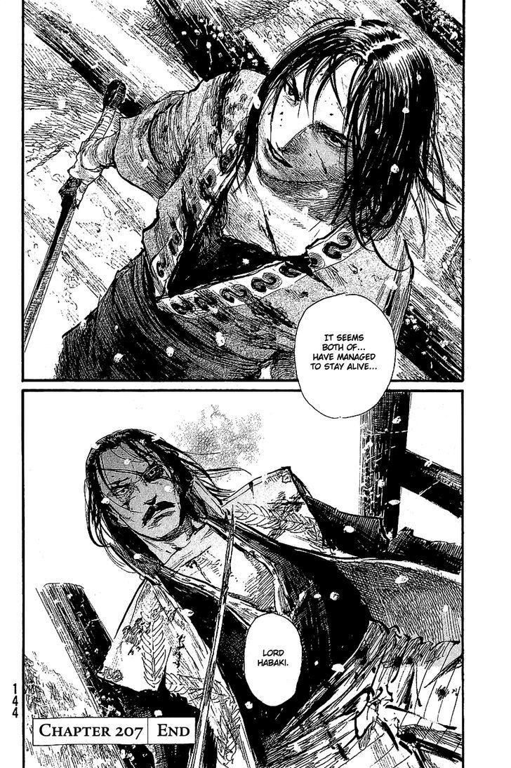 Mugen no Juunin Chapter 195 page 35 - Chapter 195 : Adherence (Part III)