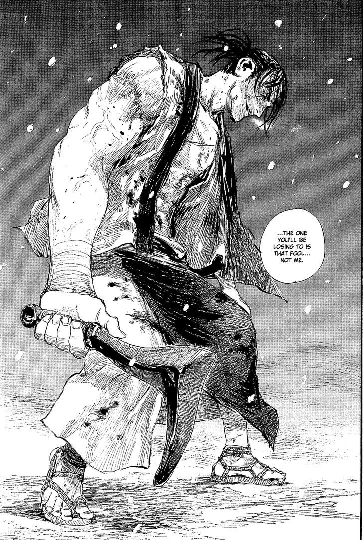 Mugen no Juunin Chapter 195 page 5 - Chapter 195 : Adherence (Part III)