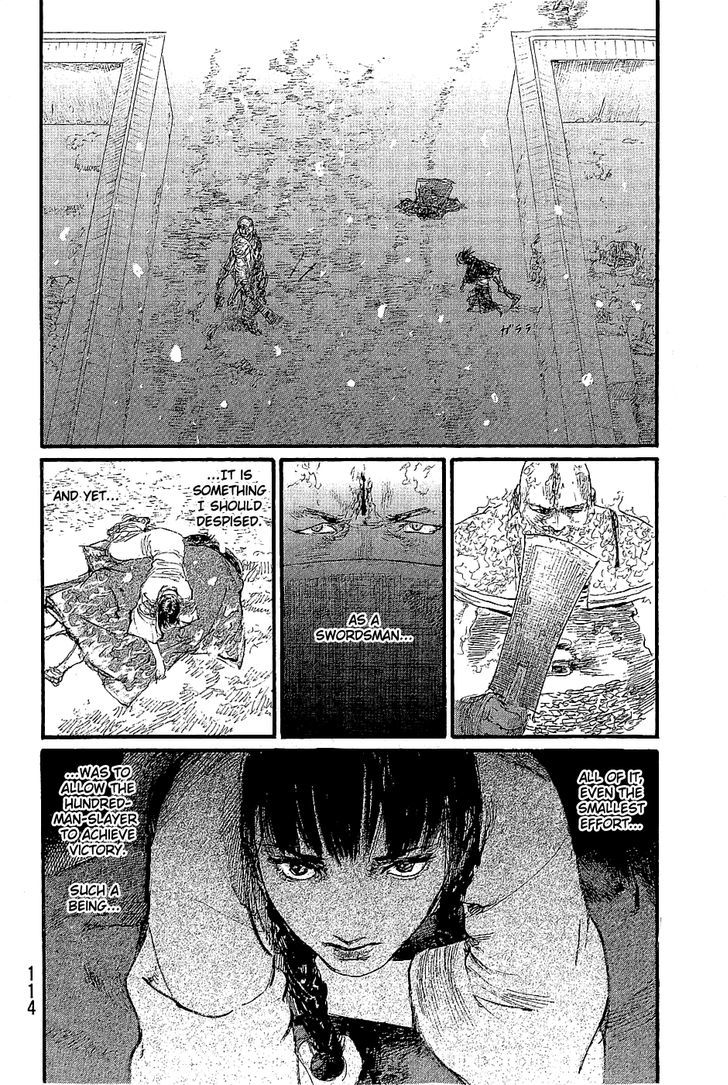 Mugen no Juunin Chapter 195 page 6 - Chapter 195 : Adherence (Part III)
