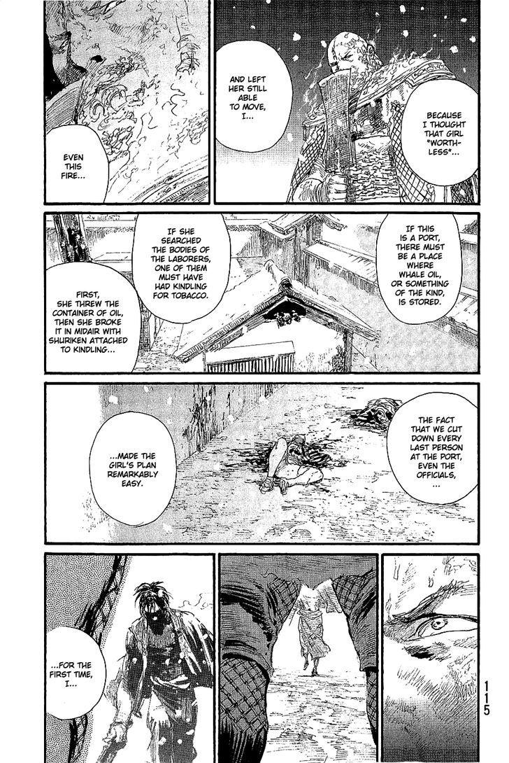 Mugen no Juunin Chapter 195 page 7 - Chapter 195 : Adherence (Part III)
