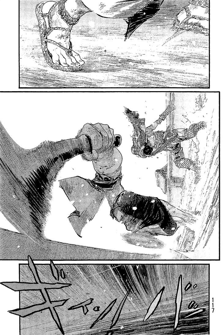 Mugen no Juunin Chapter 195 page 9 - Chapter 195 : Adherence (Part III)