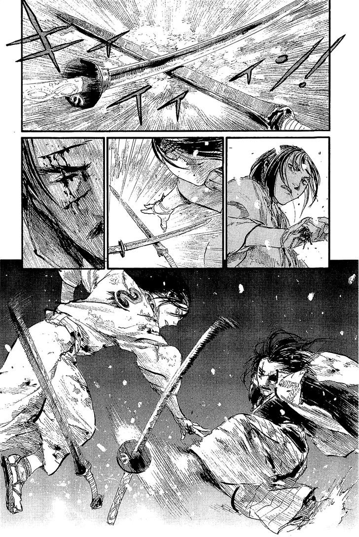 Mugen no Juunin Chapter 196 page 10 - Chapter 196 : Adherence (Part IV)
