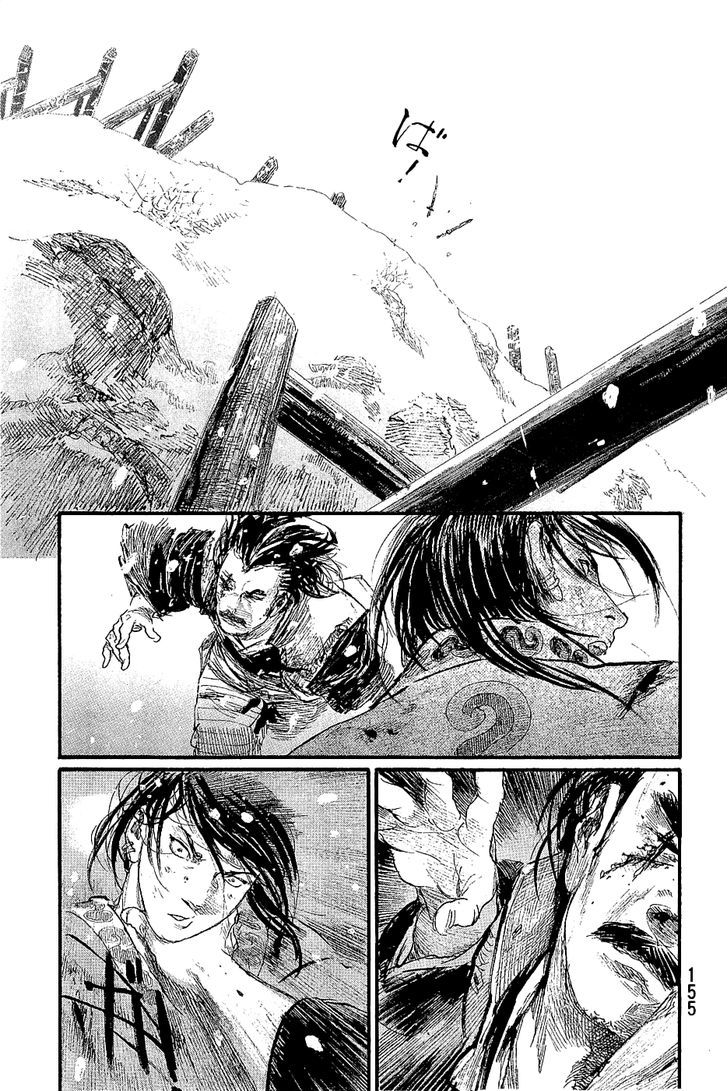 Mugen no Juunin Chapter 196 page 11 - Chapter 196 : Adherence (Part IV)