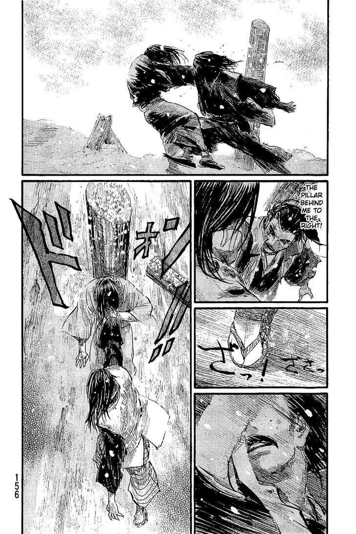 Mugen no Juunin Chapter 196 page 12 - Chapter 196 : Adherence (Part IV)