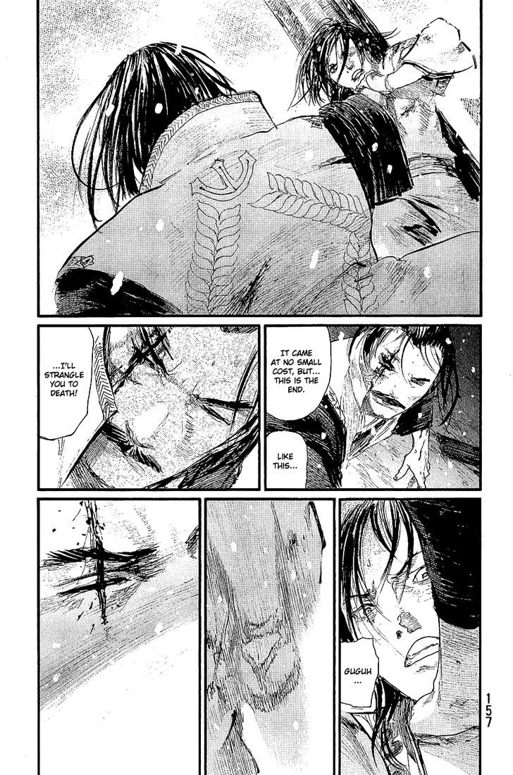 Mugen no Juunin Chapter 196 page 13 - Chapter 196 : Adherence (Part IV)