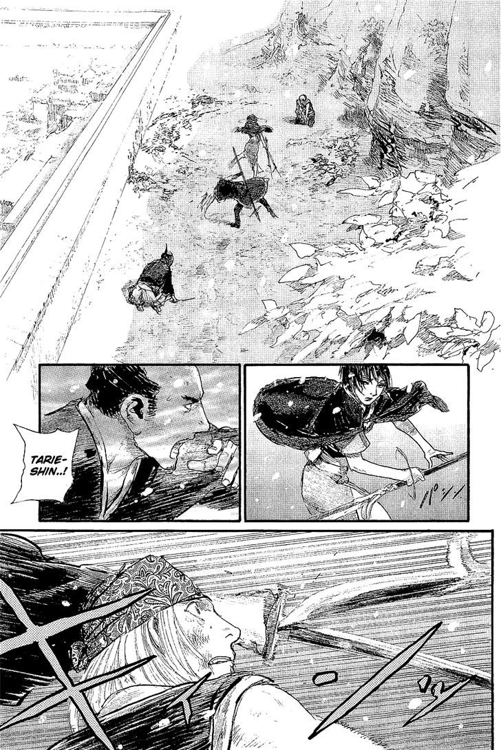 Mugen no Juunin Chapter 196 page 17 - Chapter 196 : Adherence (Part IV)