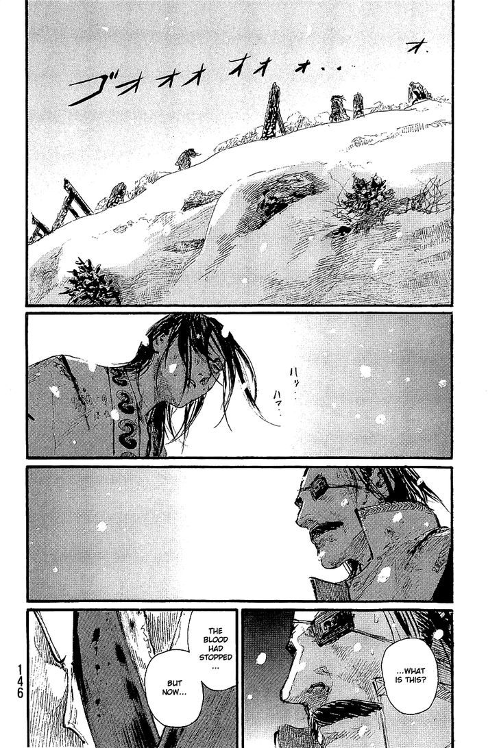 Mugen no Juunin Chapter 196 page 2 - Chapter 196 : Adherence (Part IV)