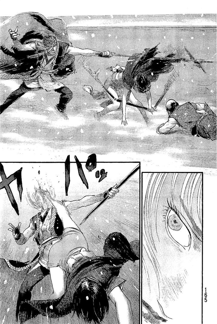 Mugen no Juunin Chapter 196 page 21 - Chapter 196 : Adherence (Part IV)