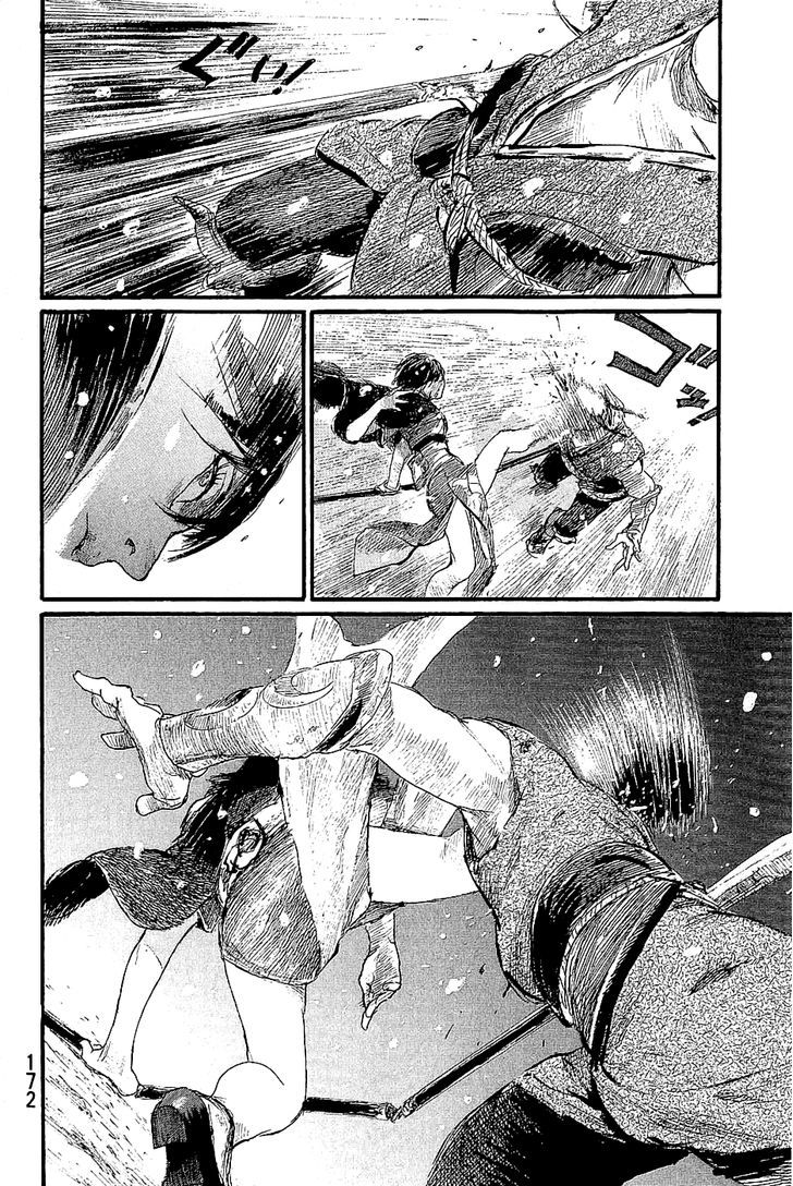 Mugen no Juunin Chapter 196 page 28 - Chapter 196 : Adherence (Part IV)