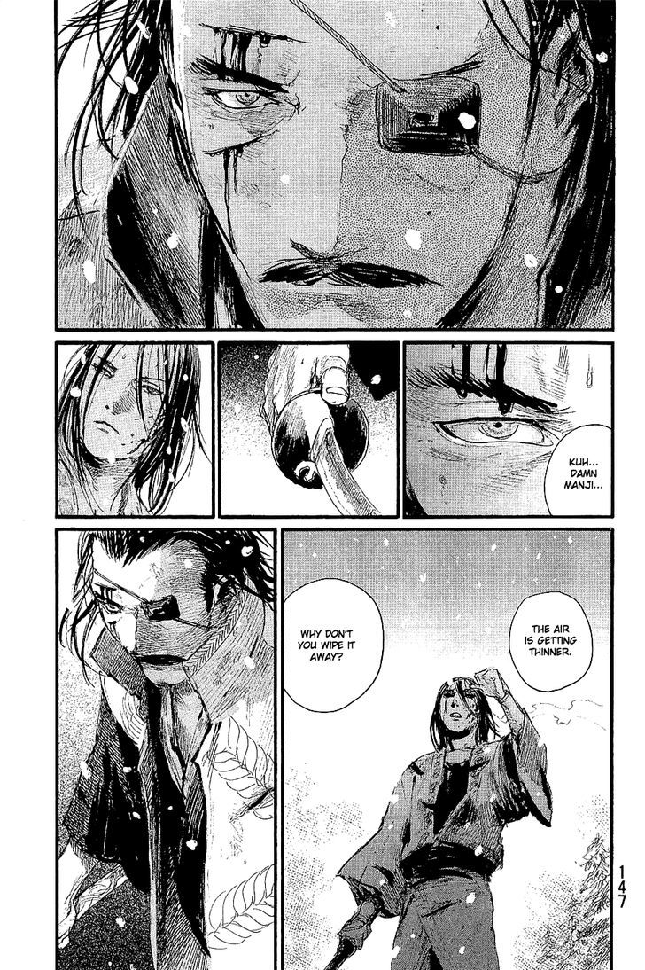 Mugen no Juunin Chapter 196 page 3 - Chapter 196 : Adherence (Part IV)