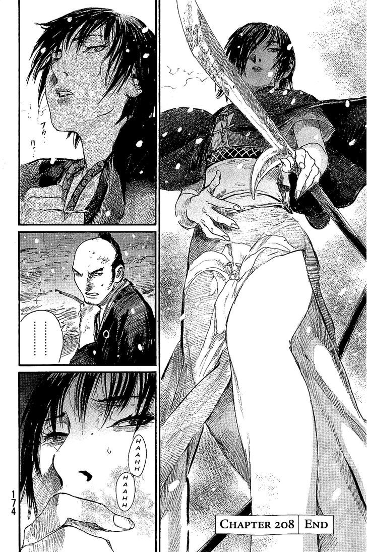 Mugen no Juunin Chapter 196 page 30 - Chapter 196 : Adherence (Part IV)