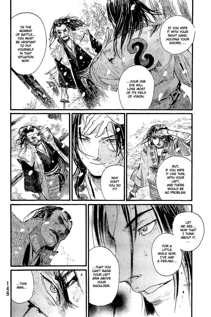 Mugen no Juunin Chapter 196 page 4 - Chapter 196 : Adherence (Part IV)