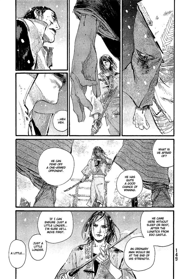 Mugen no Juunin Chapter 196 page 5 - Chapter 196 : Adherence (Part IV)