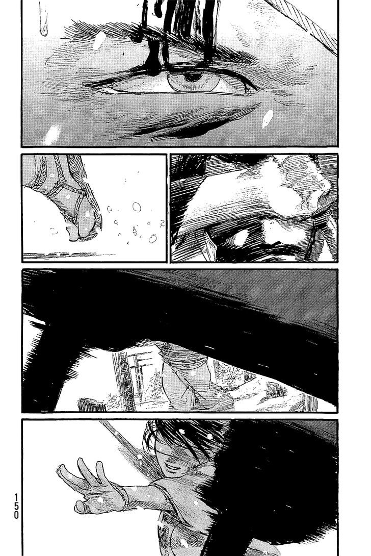 Mugen no Juunin Chapter 196 page 6 - Chapter 196 : Adherence (Part IV)