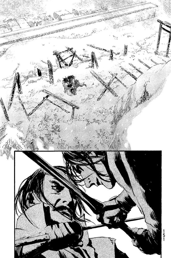 Mugen no Juunin Chapter 196 page 7 - Chapter 196 : Adherence (Part IV)