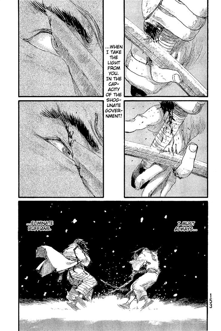 Mugen no Juunin Chapter 196 page 9 - Chapter 196 : Adherence (Part IV)
