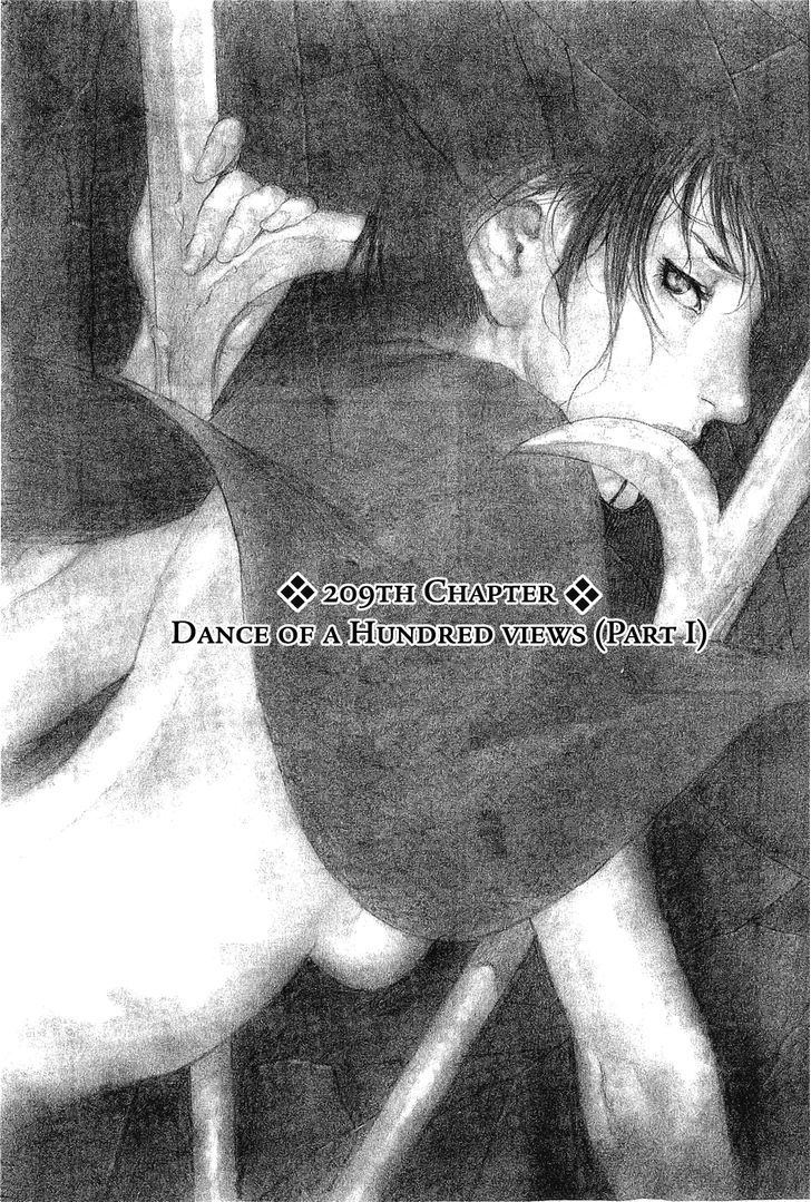 Mugen no Juunin Chapter 197 page 1 - Chapter 197 : Dance of a Hundred Views (Part 1)