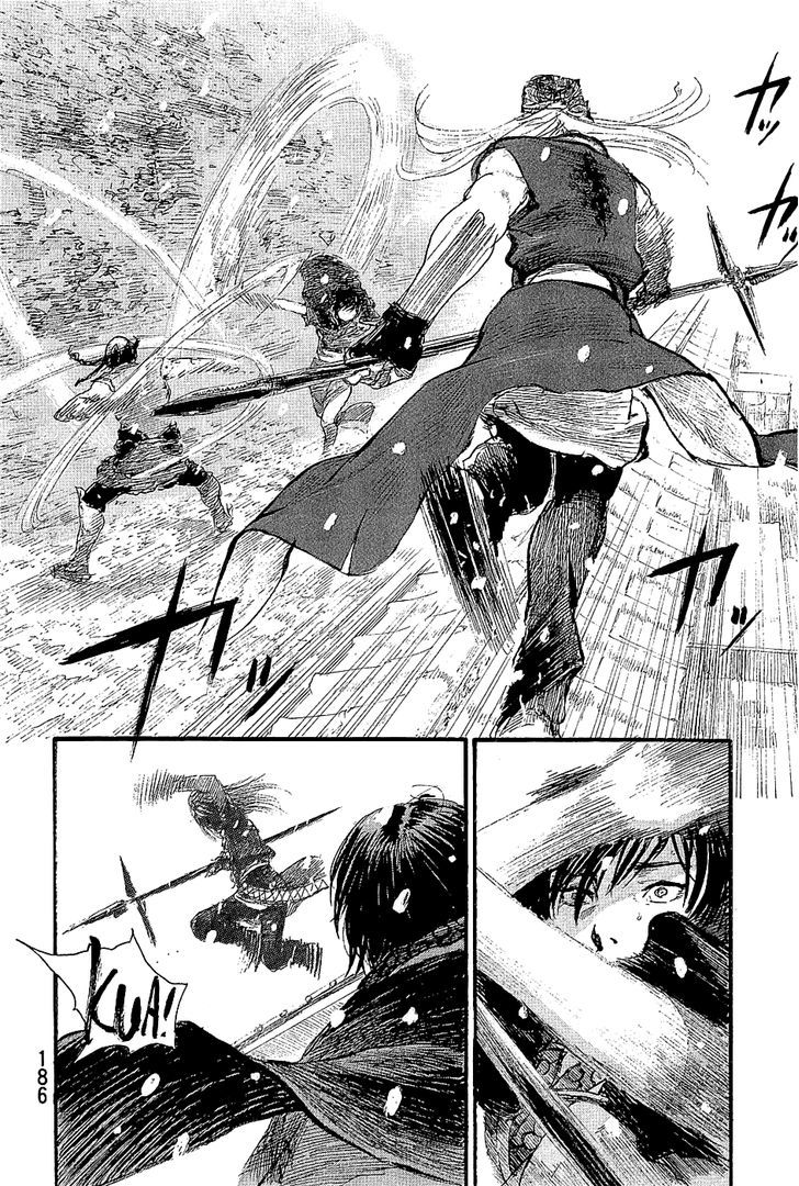 Mugen no Juunin Chapter 197 page 12 - Chapter 197 : Dance of a Hundred Views (Part 1)