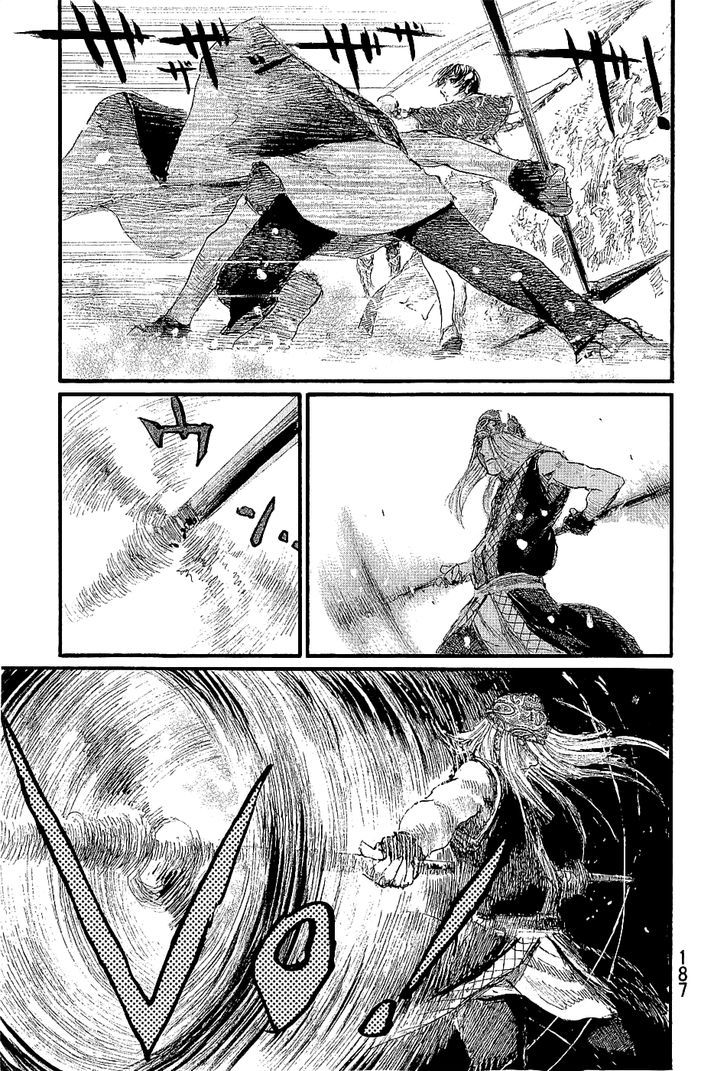 Mugen no Juunin Chapter 197 page 13 - Chapter 197 : Dance of a Hundred Views (Part 1)