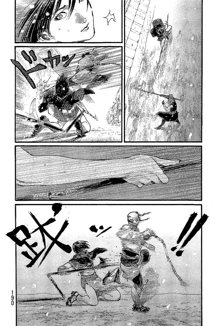 Mugen no Juunin Chapter 197 page 16 - Chapter 197 : Dance of a Hundred Views (Part 1)