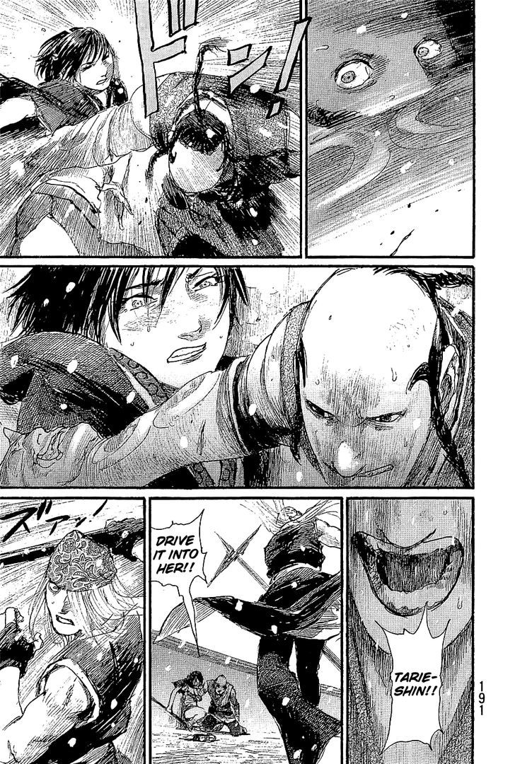 Mugen no Juunin Chapter 197 page 17 - Chapter 197 : Dance of a Hundred Views (Part 1)