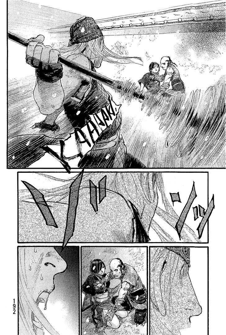 Mugen no Juunin Chapter 197 page 18 - Chapter 197 : Dance of a Hundred Views (Part 1)