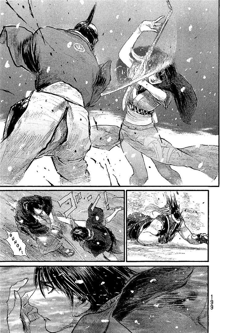 Mugen no Juunin Chapter 197 page 25 - Chapter 197 : Dance of a Hundred Views (Part 1)