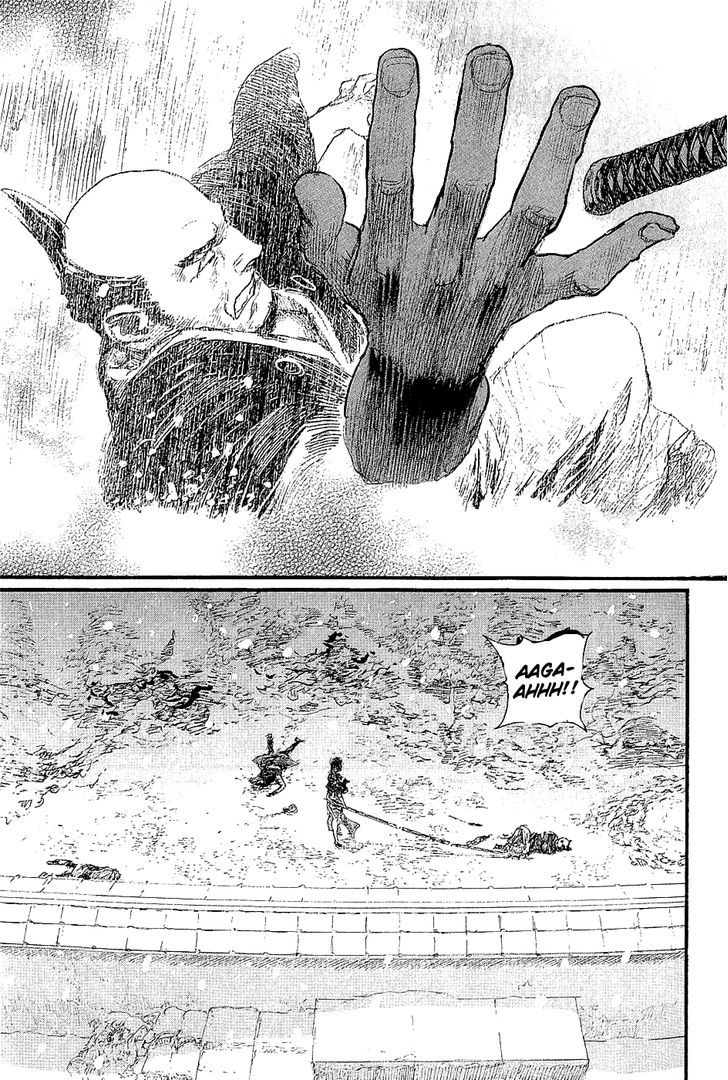 Mugen no Juunin Chapter 197 page 27 - Chapter 197 : Dance of a Hundred Views (Part 1)