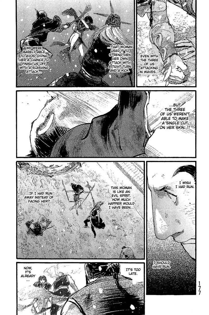Mugen no Juunin Chapter 197 page 3 - Chapter 197 : Dance of a Hundred Views (Part 1)
