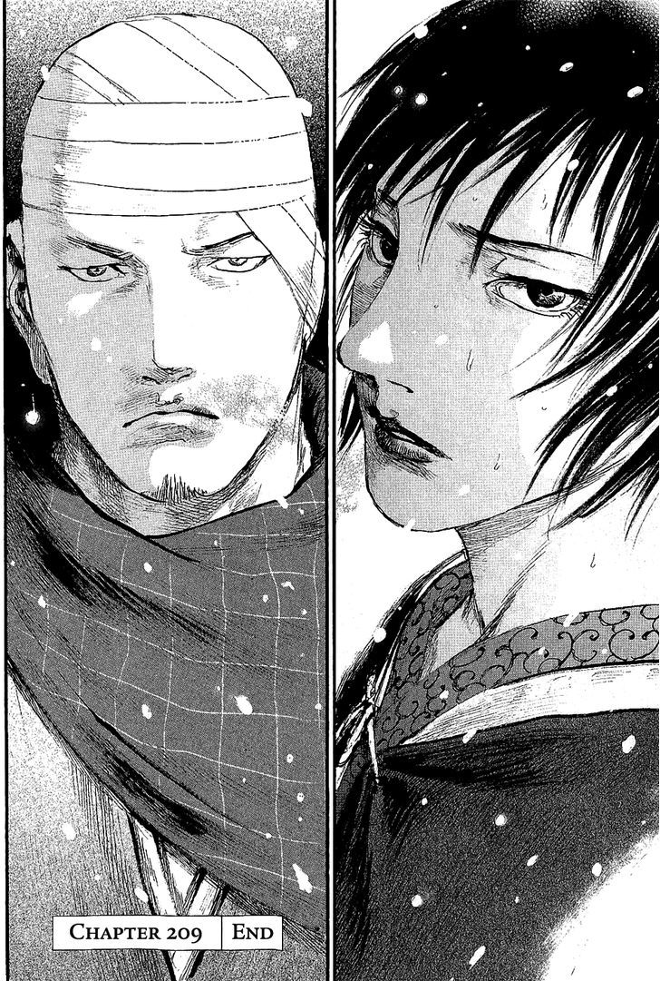 Mugen no Juunin Chapter 197 page 30 - Chapter 197 : Dance of a Hundred Views (Part 1)