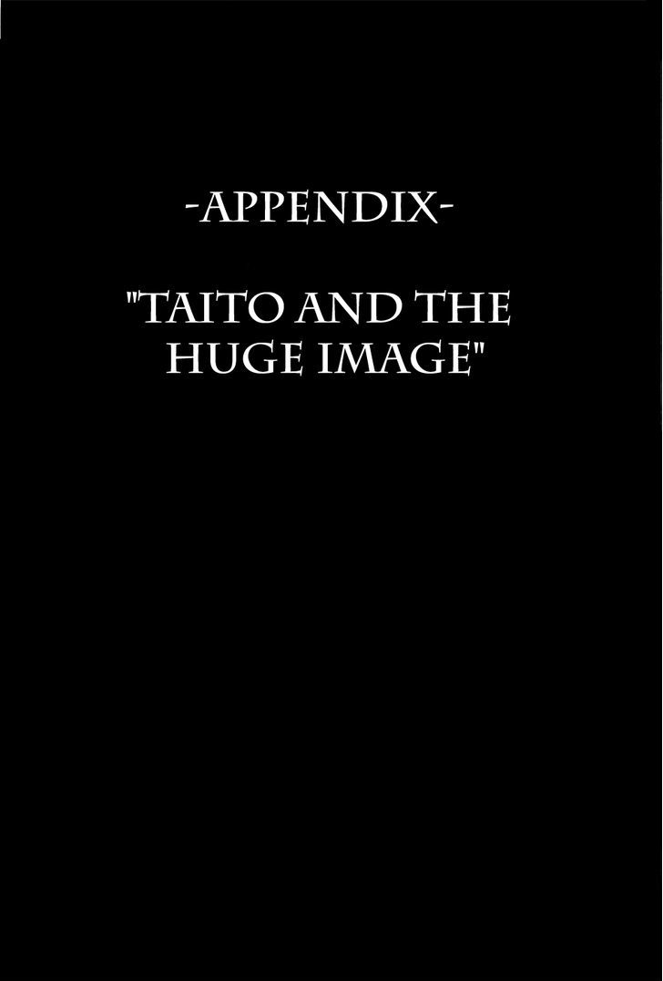 Mugen no Juunin Chapter 197 page 31 - Chapter 197 : Dance of a Hundred Views (Part 1)