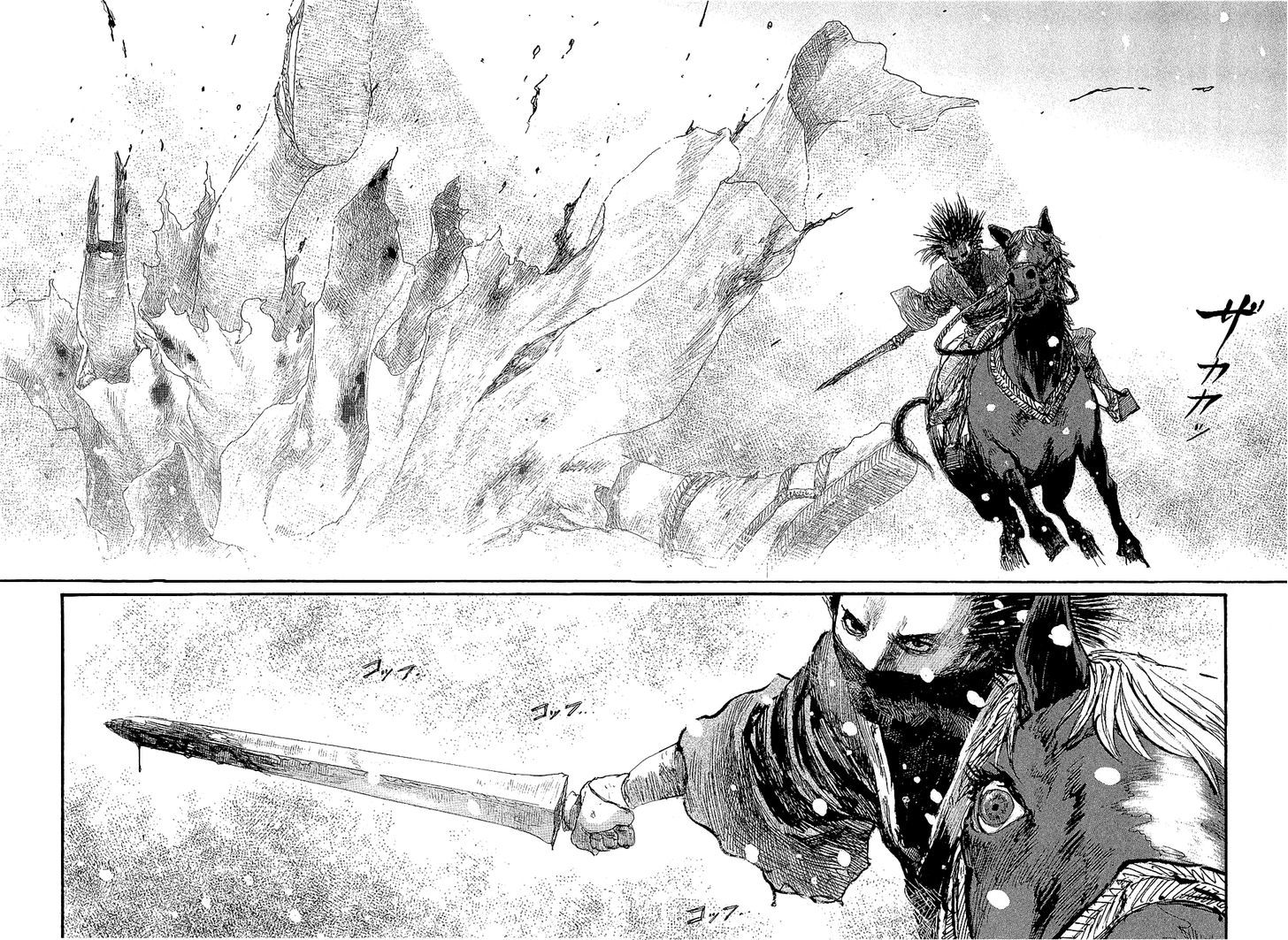 Mugen no Juunin Chapter 197 page 32 - Chapter 197 : Dance of a Hundred Views (Part 1)