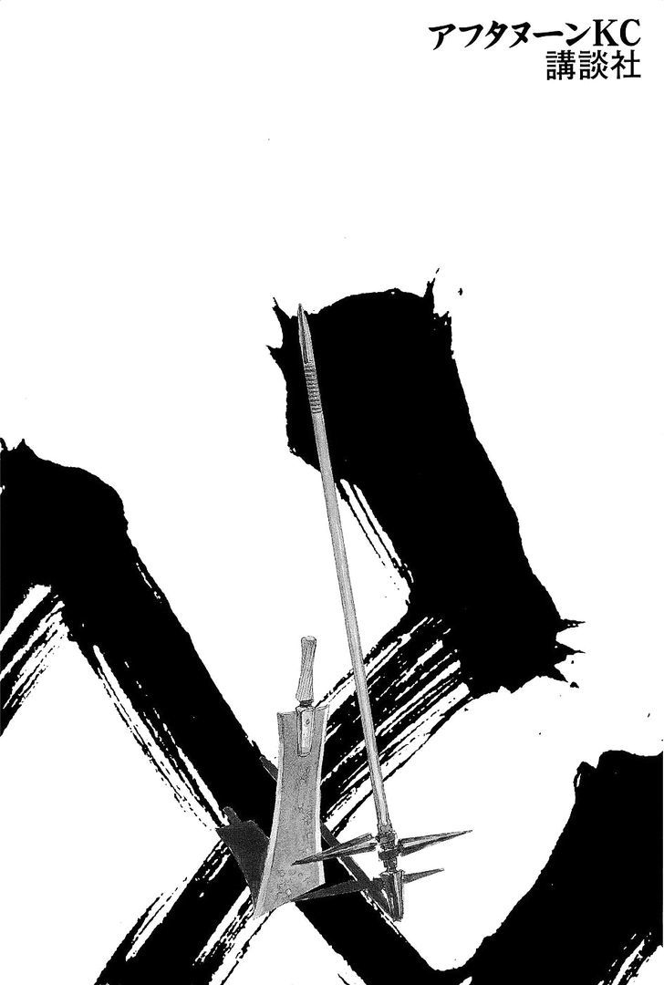 Mugen no Juunin Chapter 197 page 35 - Chapter 197 : Dance of a Hundred Views (Part 1)