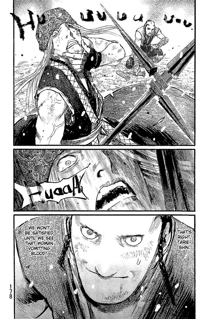Mugen no Juunin Chapter 197 page 4 - Chapter 197 : Dance of a Hundred Views (Part 1)