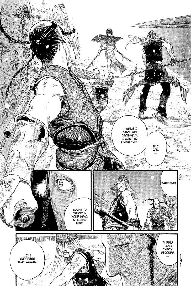 Mugen no Juunin Chapter 197 page 7 - Chapter 197 : Dance of a Hundred Views (Part 1)