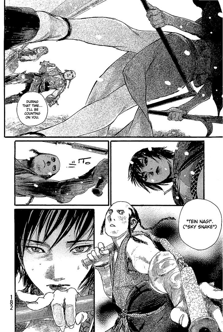 Mugen no Juunin Chapter 197 page 8 - Chapter 197 : Dance of a Hundred Views (Part 1)