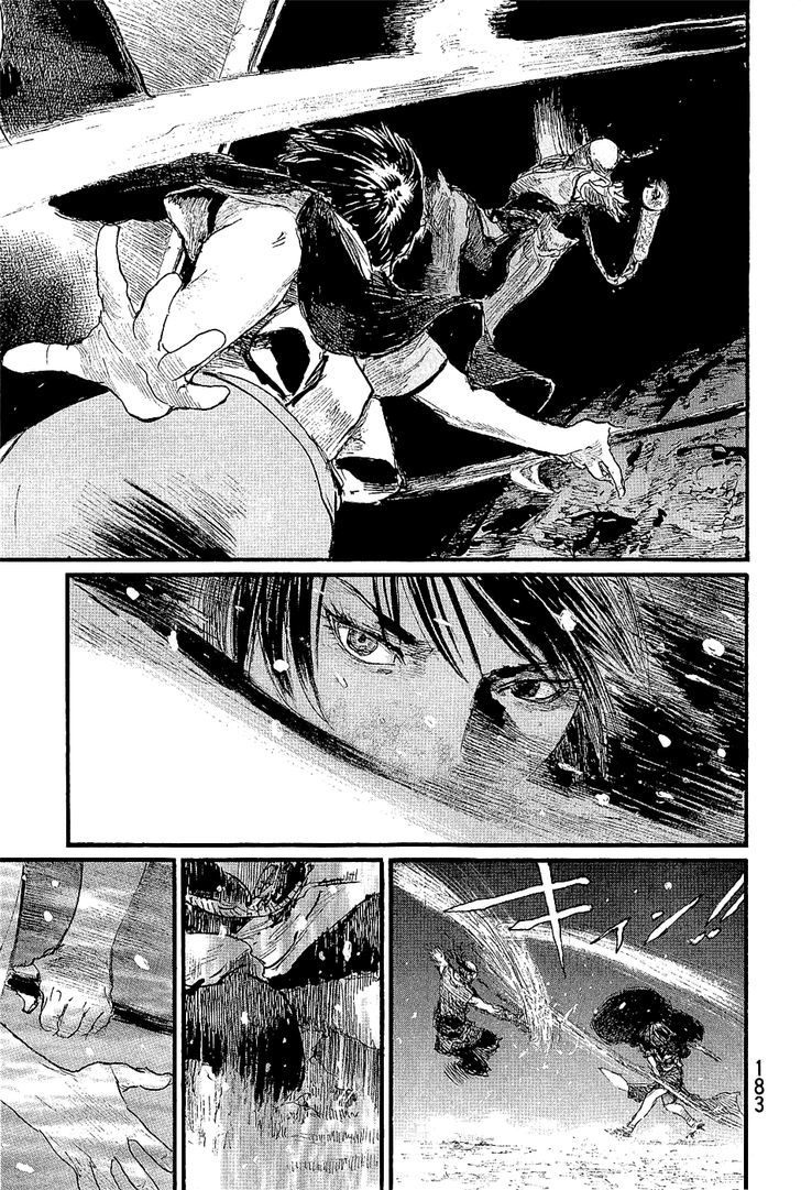 Mugen no Juunin Chapter 197 page 9 - Chapter 197 : Dance of a Hundred Views (Part 1)