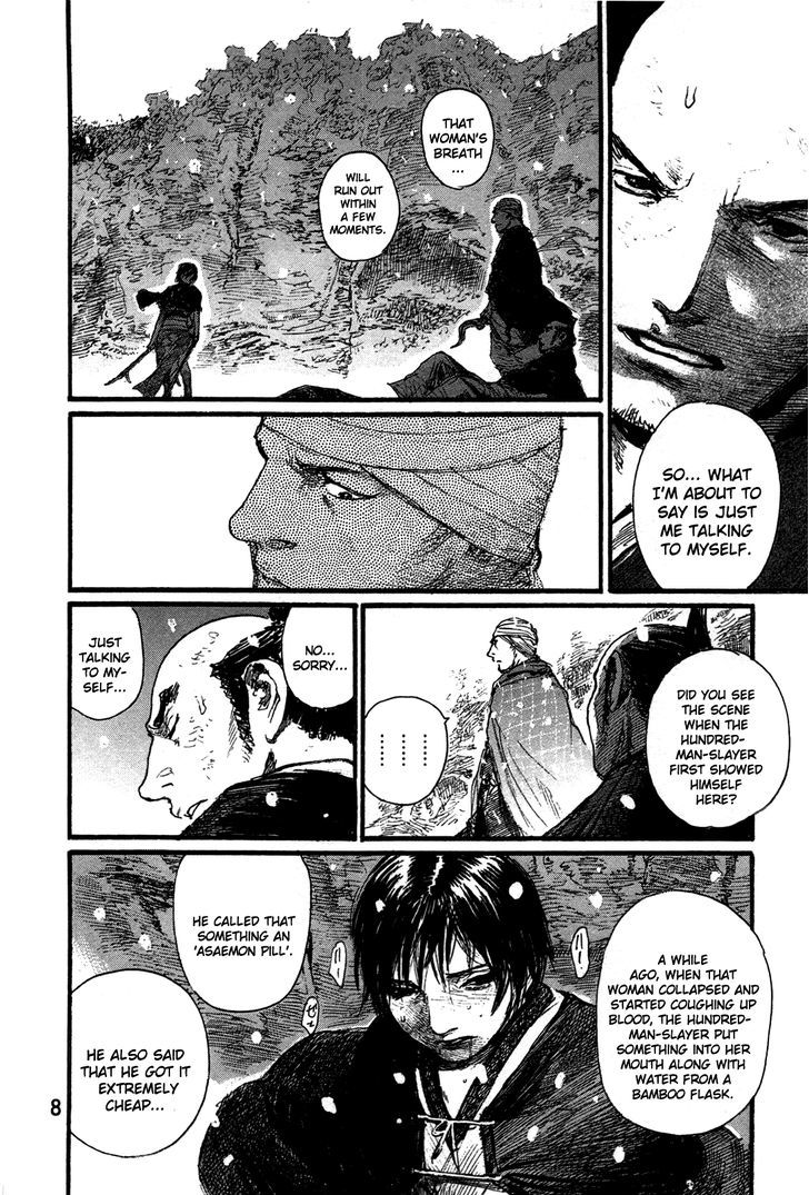 Mugen no Juunin Chapter 198 page 11 - Chapter 198 : The Dance of the Hundred Views (Part 3)