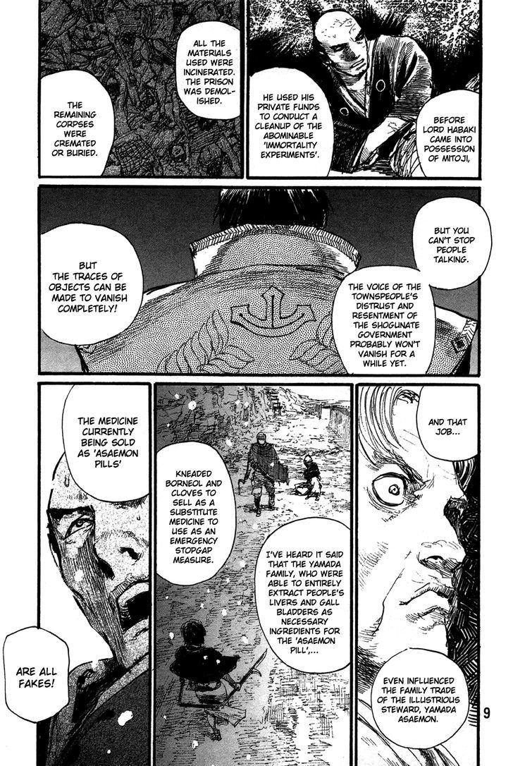 Mugen no Juunin Chapter 198 page 12 - Chapter 198 : The Dance of the Hundred Views (Part 3)
