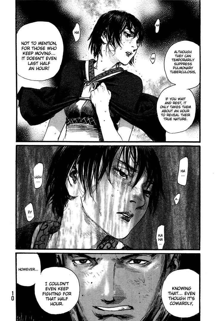 Mugen no Juunin Chapter 198 page 13 - Chapter 198 : The Dance of the Hundred Views (Part 3)