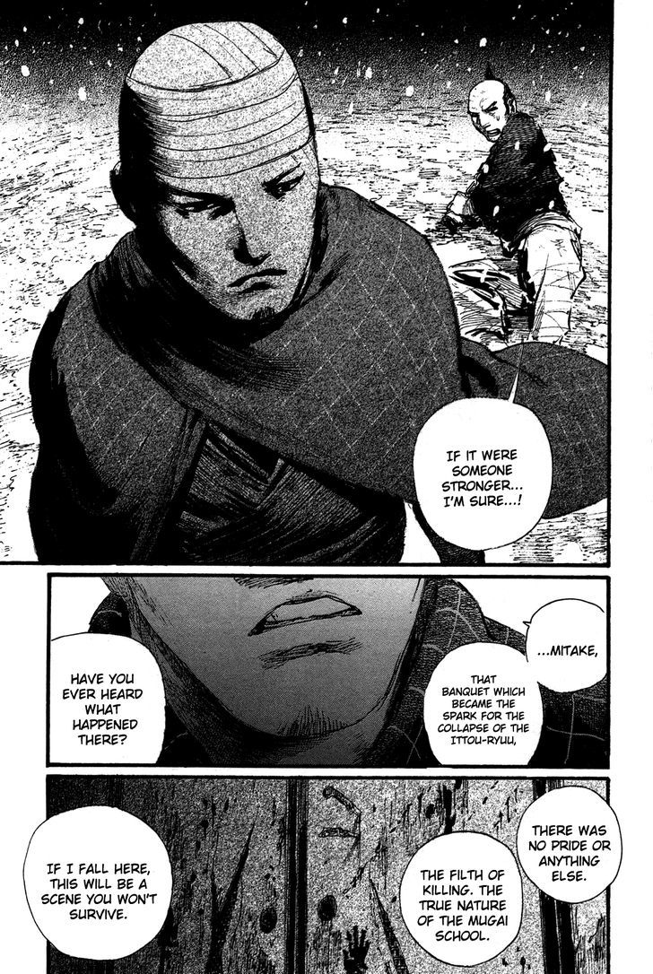 Mugen no Juunin Chapter 198 page 14 - Chapter 198 : The Dance of the Hundred Views (Part 3)
